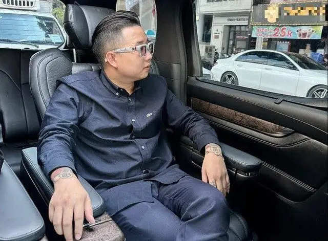 thảo gà